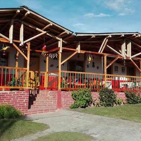 Finca En El Quindio Arrullo Cafetero 킴바야 외부 사진